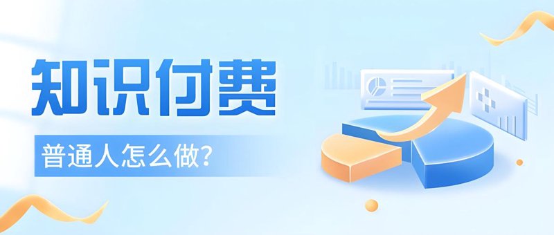 教学管理软件：提升教育水平的隐秘武器